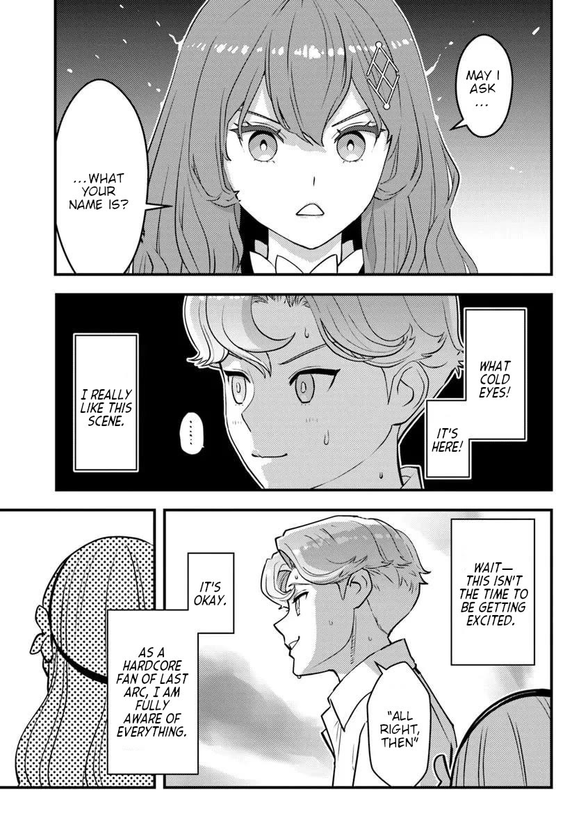Scumless Oblige: Reborn as the Scummy Villain in an 18+ Adult Game, and I Absolutely Want to Seize the Mob Life Using My Knowledge of the Original Story chapter 12 page 5