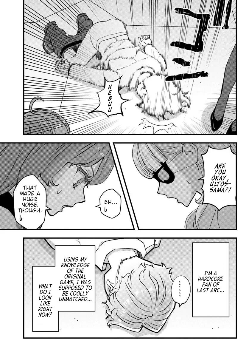 Scumless Oblige: Reborn as the Scummy Villain in an 18+ Adult Game, and I Absolutely Want to Seize the Mob Life Using My Knowledge of the Original Story chapter 12 page 7