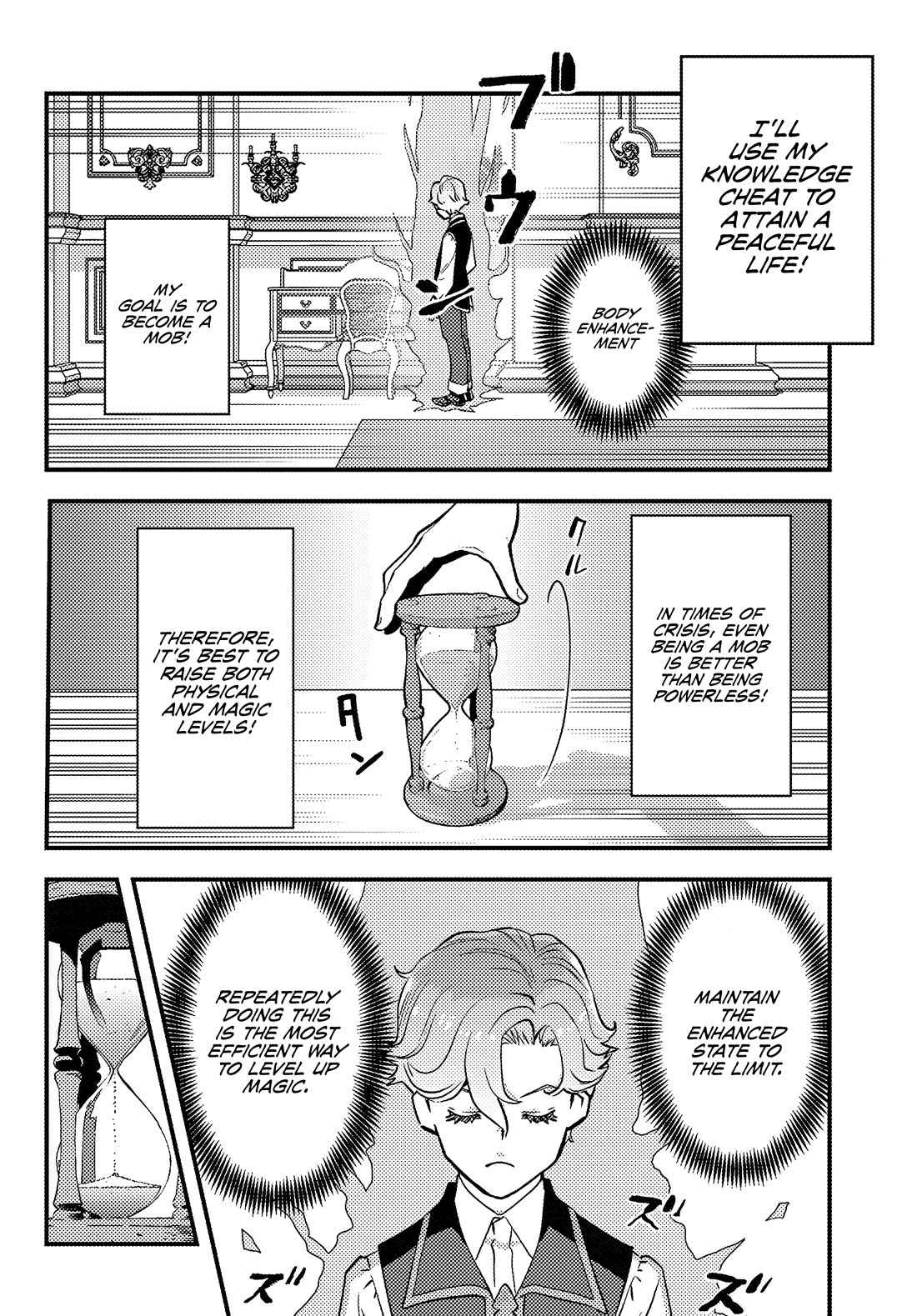 Scumless Oblige: Reborn as the Scummy Villain in an 18+ Adult Game, and I Absolutely Want to Seize the Mob Life Using My Knowledge of the Original Story chapter 2 page 11