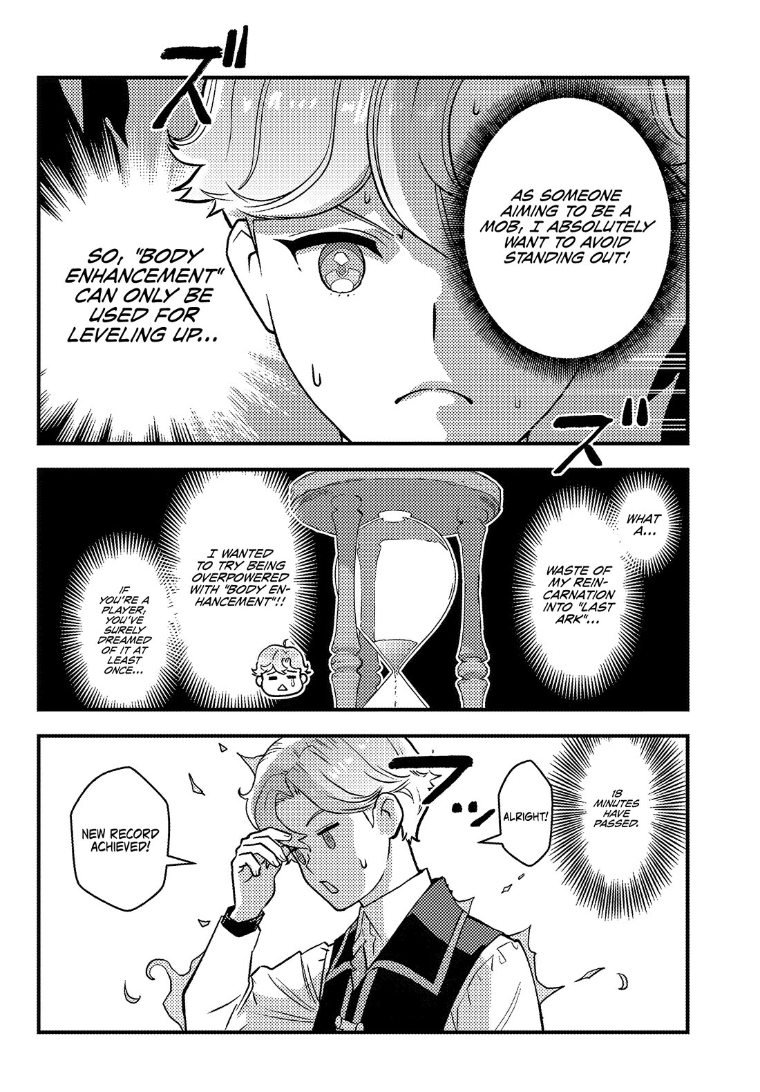 Scumless Oblige: Reborn as the Scummy Villain in an 18+ Adult Game, and I Absolutely Want to Seize the Mob Life Using My Knowledge of the Original Story chapter 2 page 15