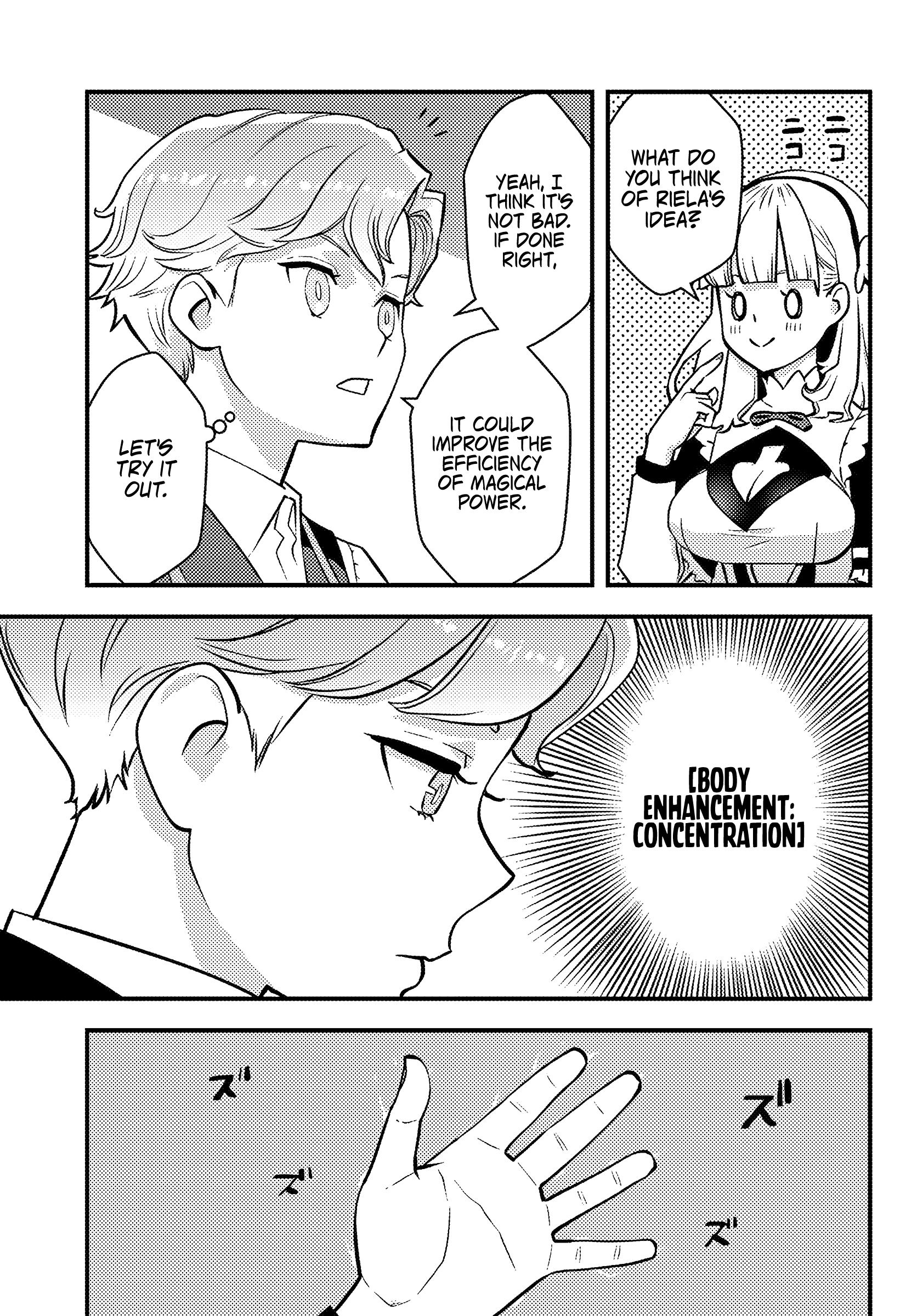 Scumless Oblige: Reborn as the Scummy Villain in an 18+ Adult Game, and I Absolutely Want to Seize the Mob Life Using My Knowledge of the Original Story chapter 2 page 24
