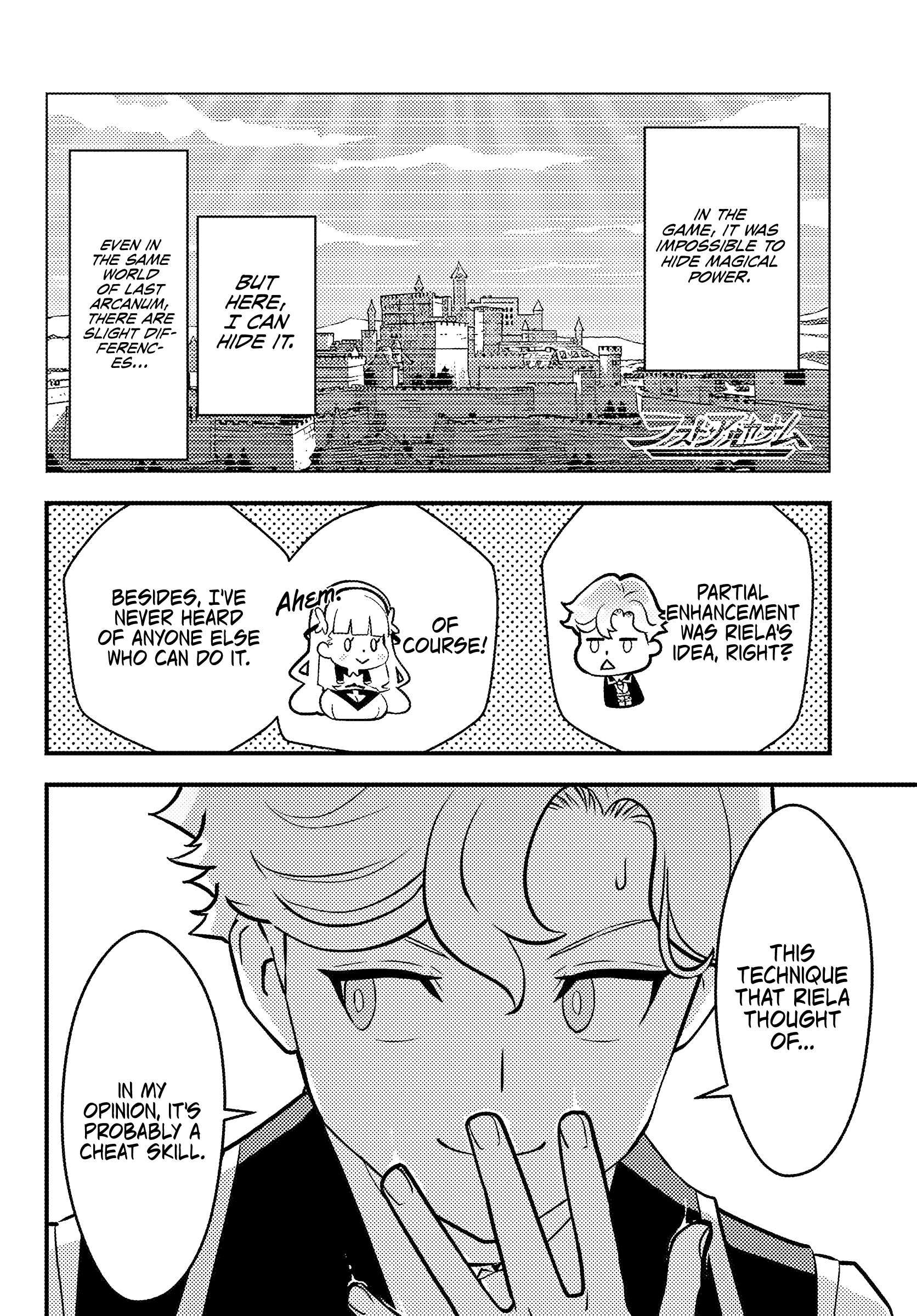 Scumless Oblige: Reborn as the Scummy Villain in an 18+ Adult Game, and I Absolutely Want to Seize the Mob Life Using My Knowledge of the Original Story chapter 2 page 32