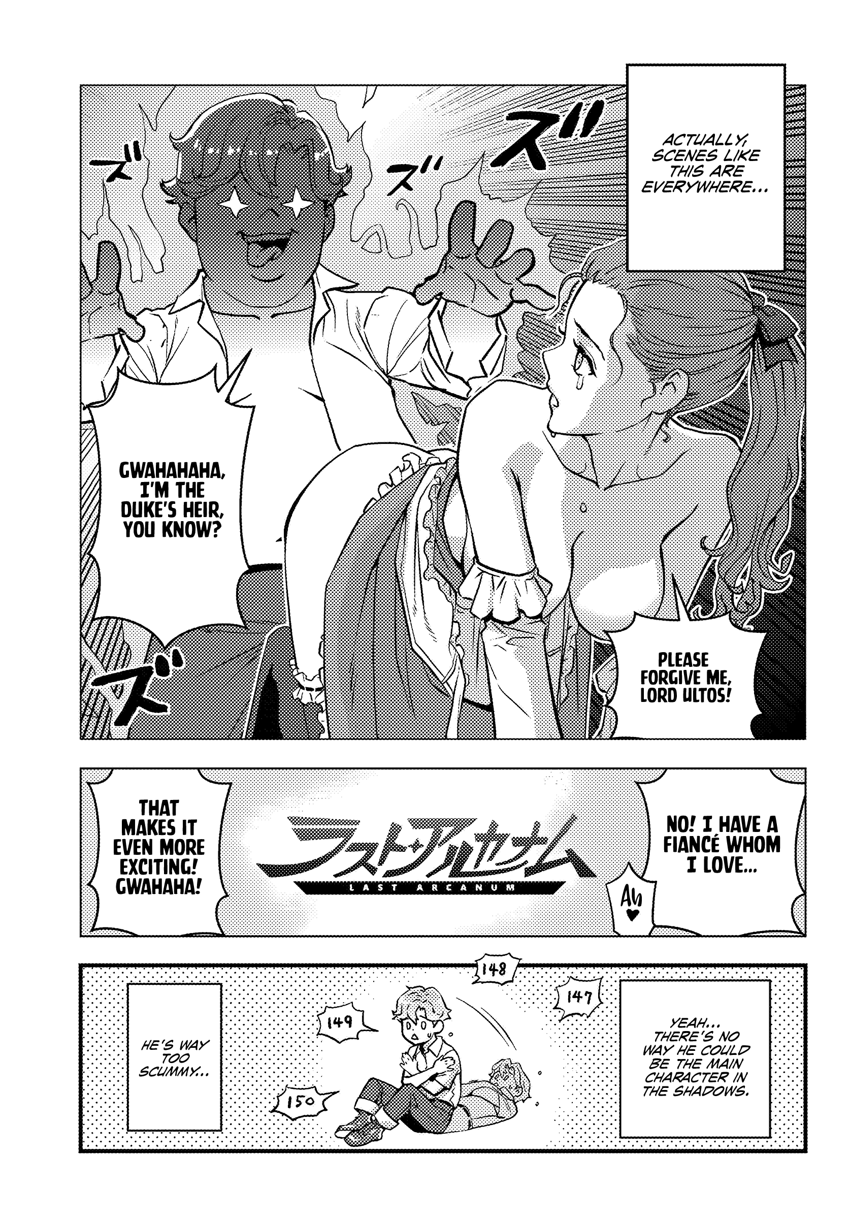 Scumless Oblige: Reborn as the Scummy Villain in an 18+ Adult Game, and I Absolutely Want to Seize the Mob Life Using My Knowledge of the Original Story chapter 2 page 6