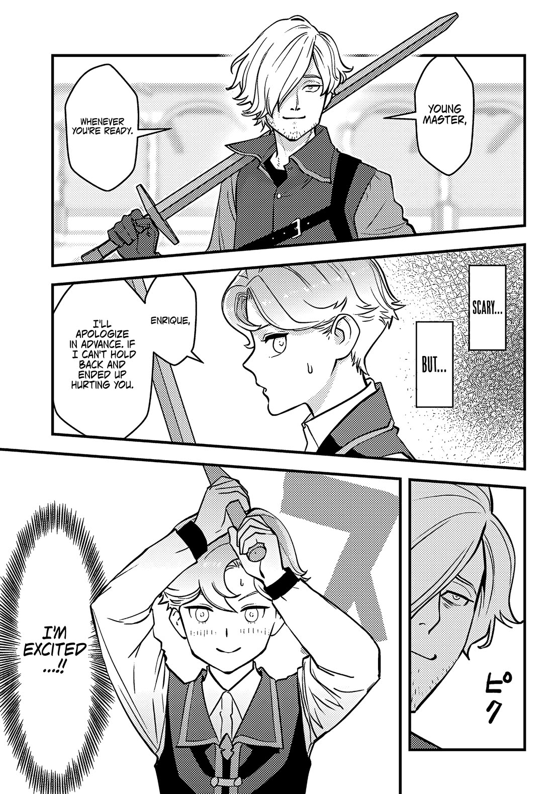 Scumless Oblige: Reborn as the Scummy Villain in an 18+ Adult Game, and I Absolutely Want to Seize the Mob Life Using My Knowledge of the Original Story chapter 3 page 25