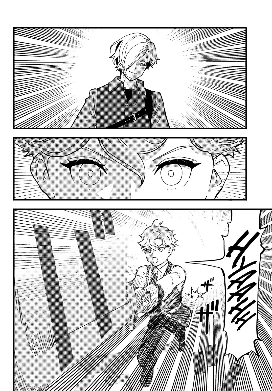 Scumless Oblige: Reborn as the Scummy Villain in an 18+ Adult Game, and I Absolutely Want to Seize the Mob Life Using My Knowledge of the Original Story chapter 3 page 26