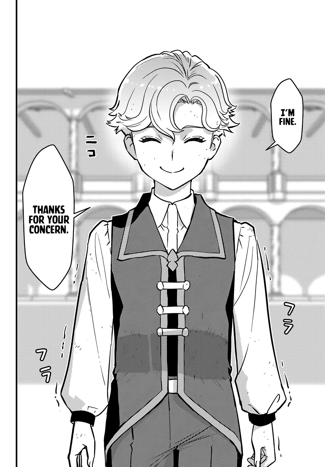 Scumless Oblige: Reborn as the Scummy Villain in an 18+ Adult Game, and I Absolutely Want to Seize the Mob Life Using My Knowledge of the Original Story chapter 4 page 15