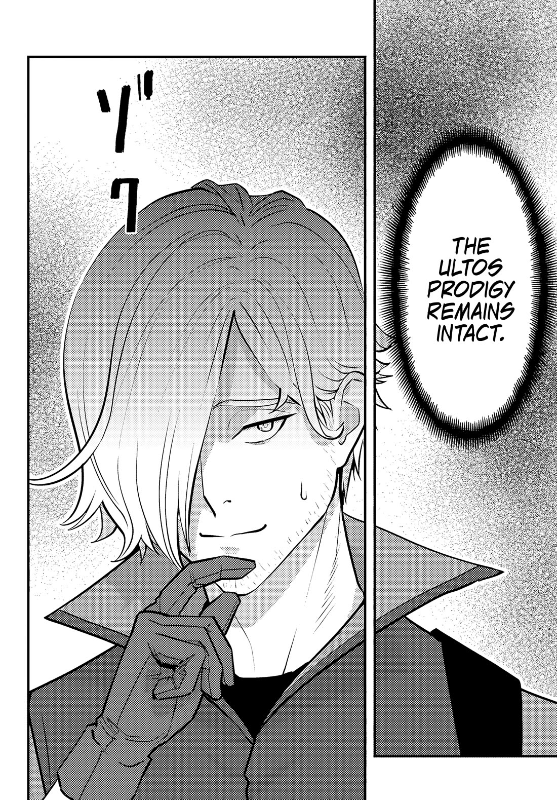 Scumless Oblige: Reborn as the Scummy Villain in an 18+ Adult Game, and I Absolutely Want to Seize the Mob Life Using My Knowledge of the Original Story chapter 4 page 25