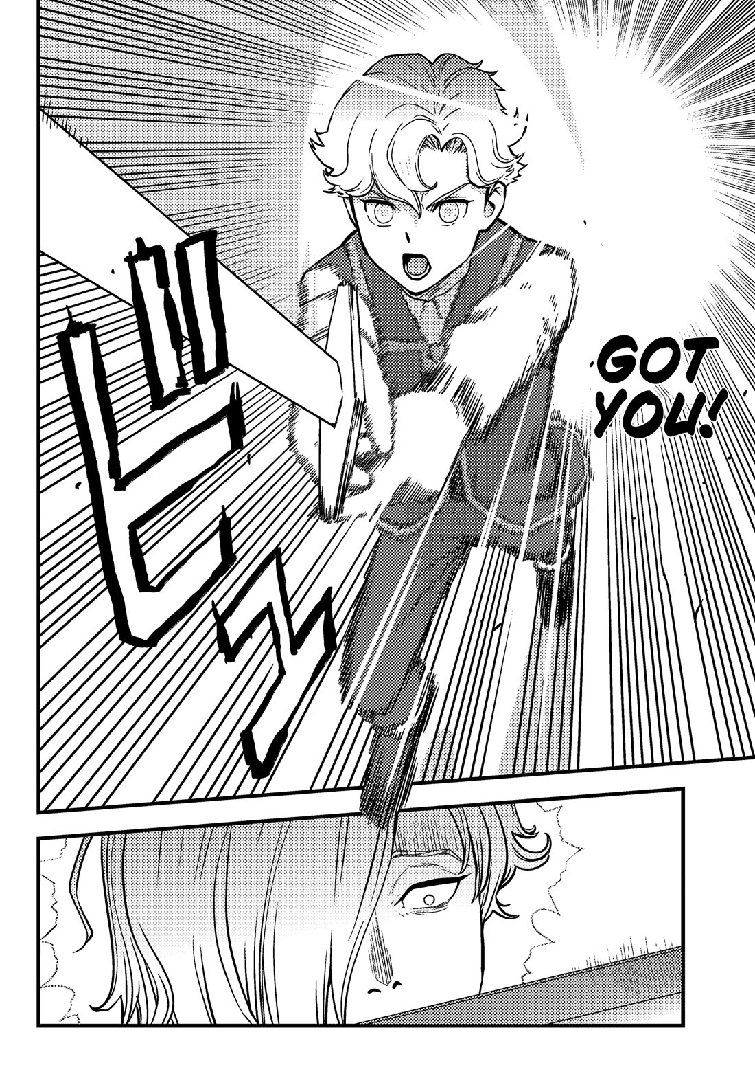 Scumless Oblige: Reborn as the Scummy Villain in an 18+ Adult Game, and I Absolutely Want to Seize the Mob Life Using My Knowledge of the Original Story chapter 4 page 3