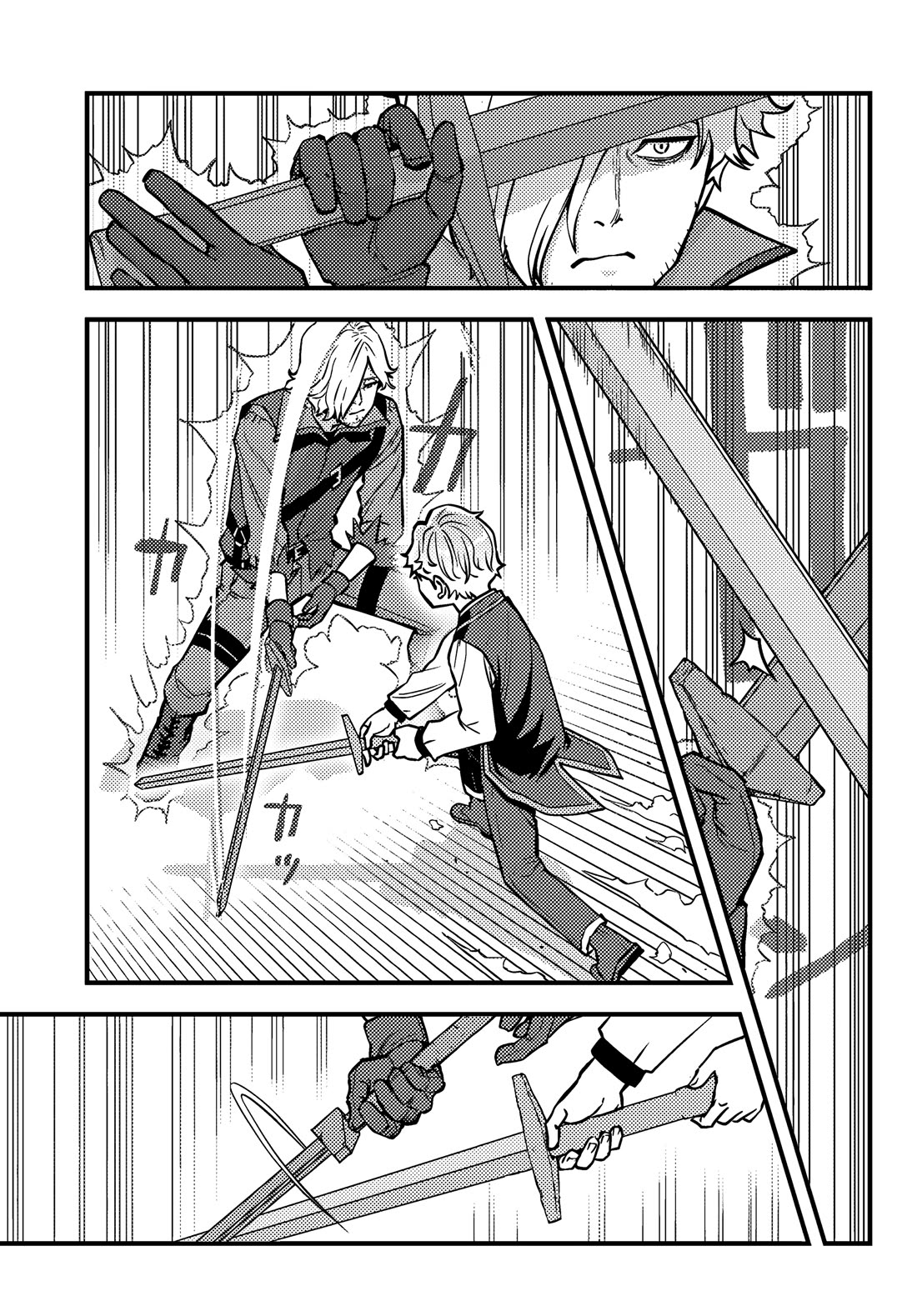 Scumless Oblige: Reborn as the Scummy Villain in an 18+ Adult Game, and I Absolutely Want to Seize the Mob Life Using My Knowledge of the Original Story chapter 4 page 4