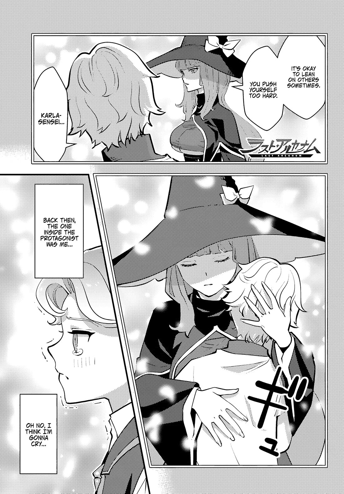 Scumless Oblige: Reborn as the Scummy Villain in an 18+ Adult Game, and I Absolutely Want to Seize the Mob Life Using My Knowledge of the Original Story chapter 5 page 11