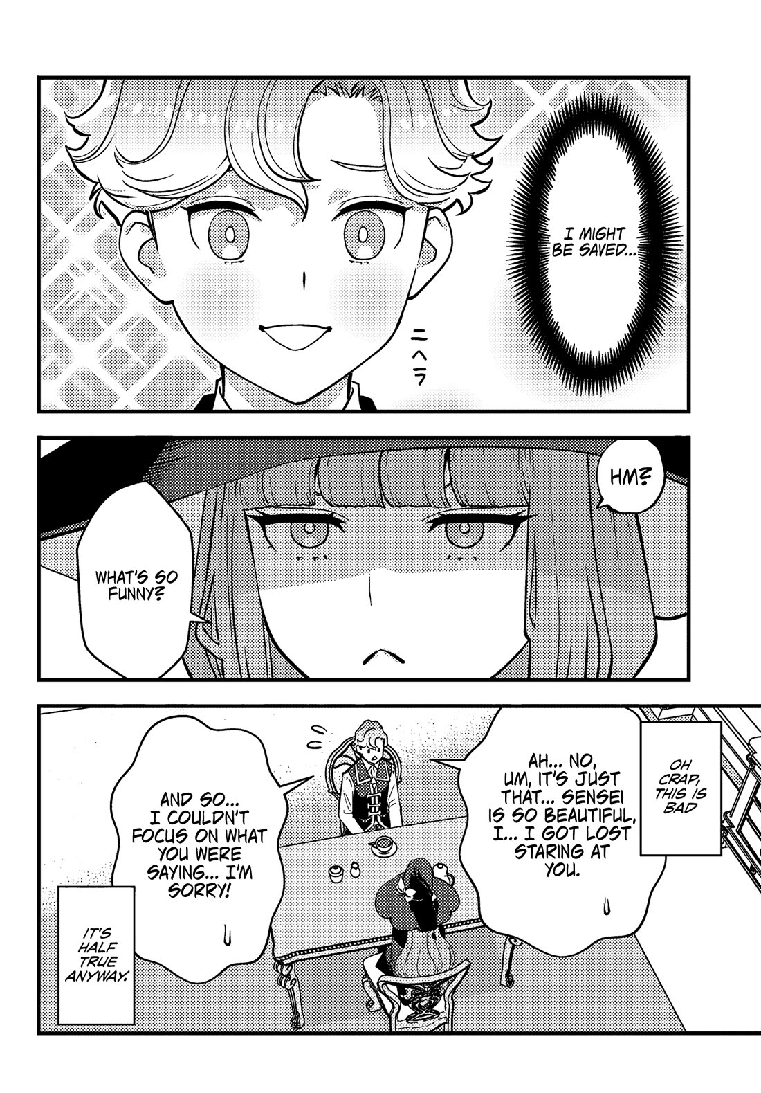 Scumless Oblige: Reborn as the Scummy Villain in an 18+ Adult Game, and I Absolutely Want to Seize the Mob Life Using My Knowledge of the Original Story chapter 5 page 18