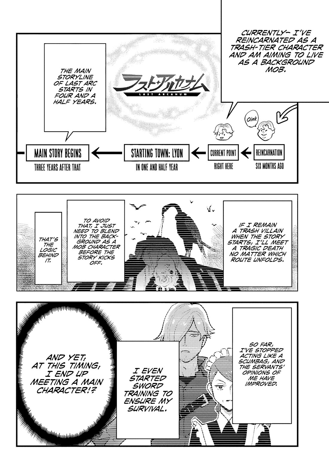 Scumless Oblige: Reborn as the Scummy Villain in an 18+ Adult Game, and I Absolutely Want to Seize the Mob Life Using My Knowledge of the Original Story chapter 5 page 6