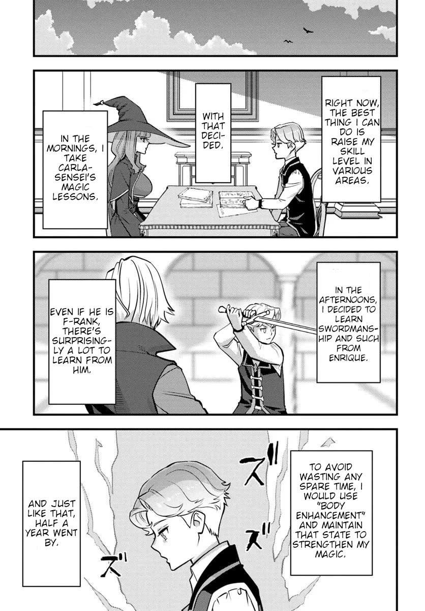 Scumless Oblige: Reborn as the Scummy Villain in an 18+ Adult Game, and I Absolutely Want to Seize the Mob Life Using My Knowledge of the Original Story chapter 6 page 17