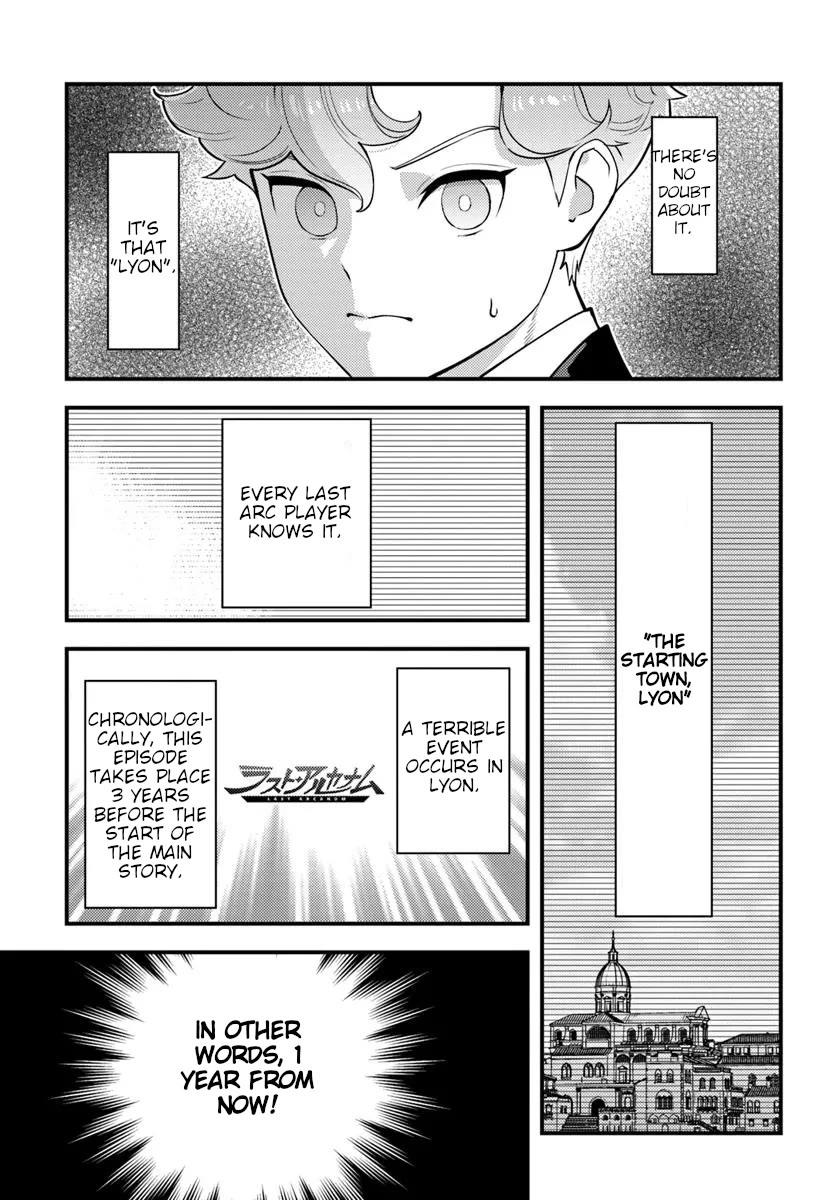 Scumless Oblige: Reborn as the Scummy Villain in an 18+ Adult Game, and I Absolutely Want to Seize the Mob Life Using My Knowledge of the Original Story chapter 6 page 22