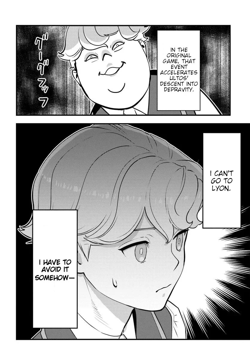 Scumless Oblige: Reborn as the Scummy Villain in an 18+ Adult Game, and I Absolutely Want to Seize the Mob Life Using My Knowledge of the Original Story chapter 6 page 23
