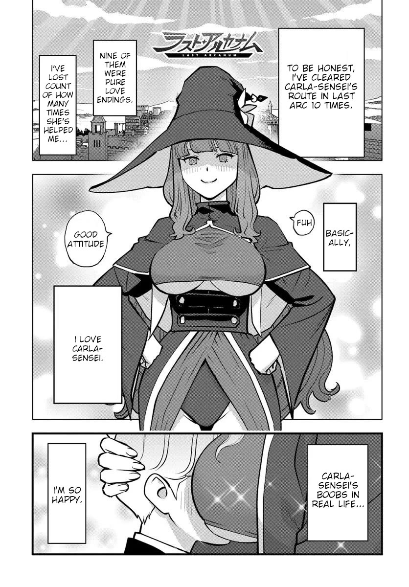 Scumless Oblige: Reborn as the Scummy Villain in an 18+ Adult Game, and I Absolutely Want to Seize the Mob Life Using My Knowledge of the Original Story chapter 6 page 7