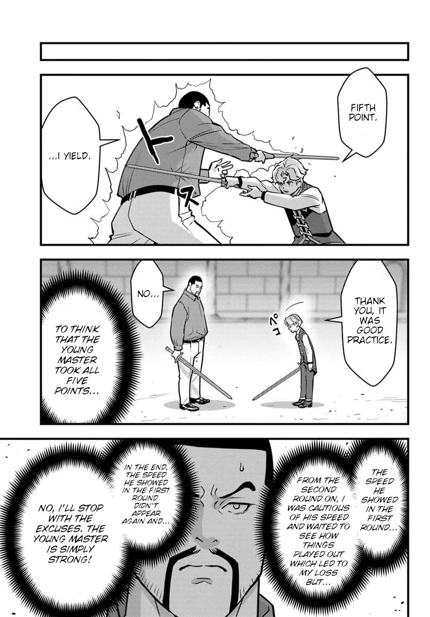 Scumless Oblige: Reborn as the Scummy Villain in an 18+ Adult Game, and I Absolutely Want to Seize the Mob Life Using My Knowledge of the Original Story chapter 7 page 13