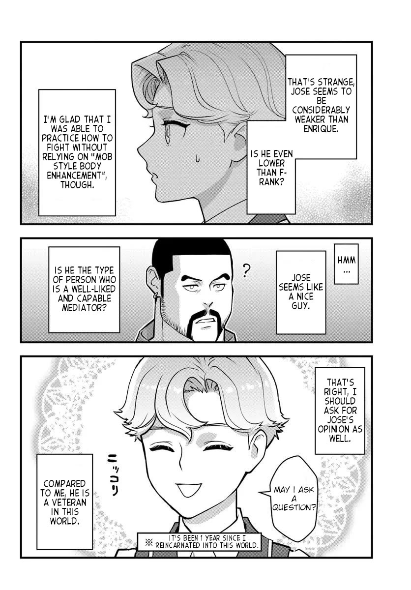Scumless Oblige: Reborn as the Scummy Villain in an 18+ Adult Game, and I Absolutely Want to Seize the Mob Life Using My Knowledge of the Original Story chapter 7 page 14