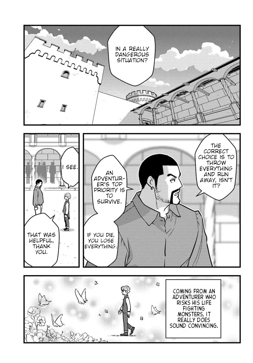 Scumless Oblige: Reborn as the Scummy Villain in an 18+ Adult Game, and I Absolutely Want to Seize the Mob Life Using My Knowledge of the Original Story chapter 7 page 15