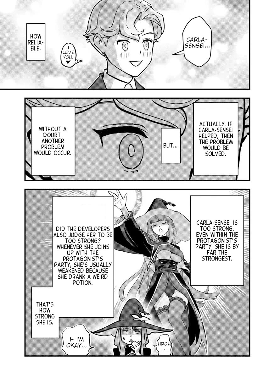 Scumless Oblige: Reborn as the Scummy Villain in an 18+ Adult Game, and I Absolutely Want to Seize the Mob Life Using My Knowledge of the Original Story chapter 7 page 17