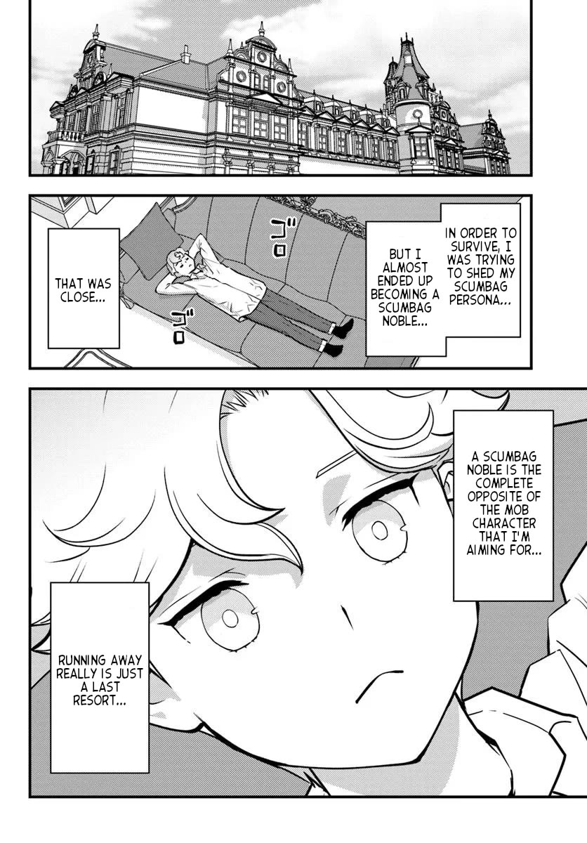 Scumless Oblige: Reborn as the Scummy Villain in an 18+ Adult Game, and I Absolutely Want to Seize the Mob Life Using My Knowledge of the Original Story chapter 7 page 24