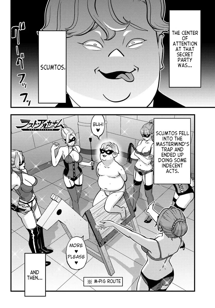 Scumless Oblige: Reborn as the Scummy Villain in an 18+ Adult Game, and I Absolutely Want to Seize the Mob Life Using My Knowledge of the Original Story chapter 7 page 4