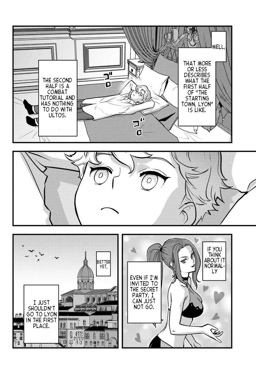 Scumless Oblige: Reborn as the Scummy Villain in an 18+ Adult Game, and I Absolutely Want to Seize the Mob Life Using My Knowledge of the Original Story chapter 7 page 6