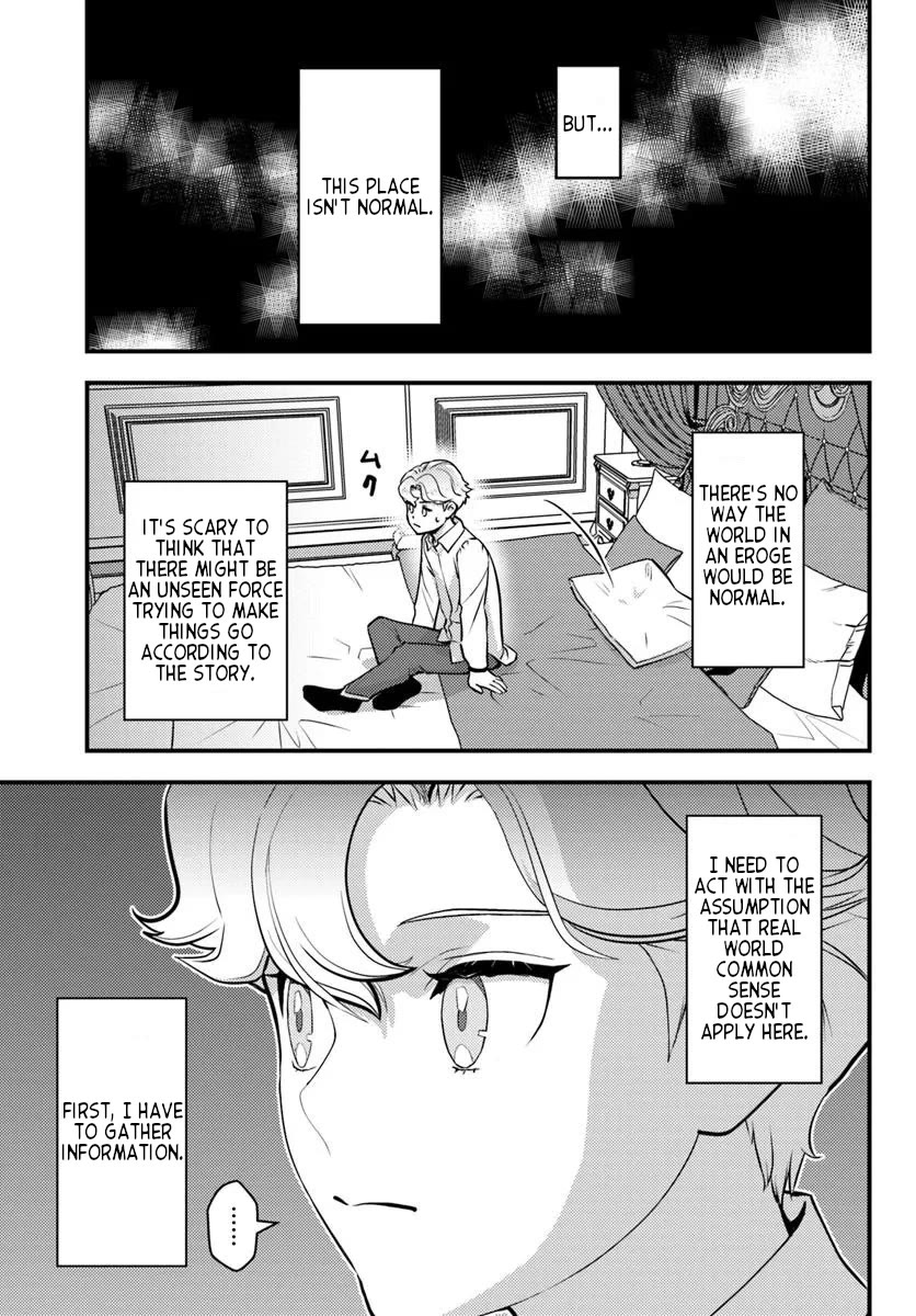Scumless Oblige: Reborn as the Scummy Villain in an 18+ Adult Game, and I Absolutely Want to Seize the Mob Life Using My Knowledge of the Original Story chapter 7 page 7