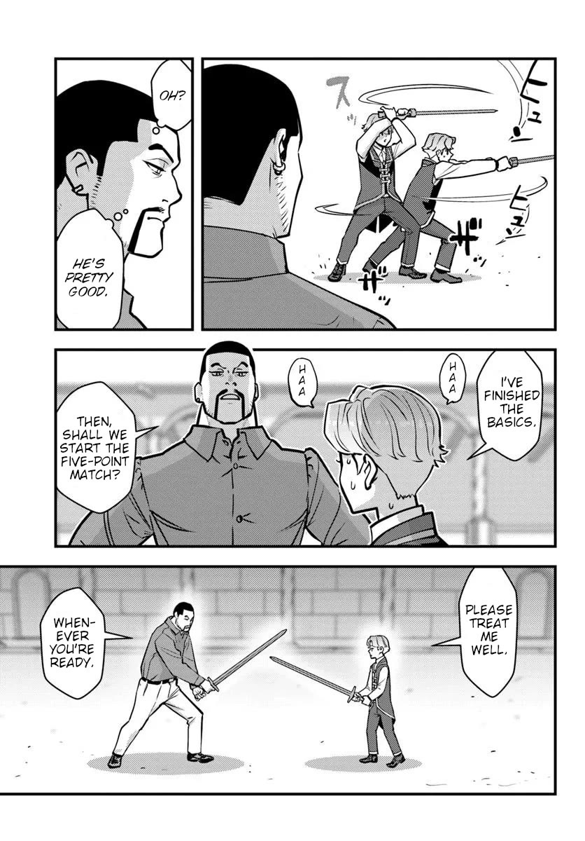 Scumless Oblige: Reborn as the Scummy Villain in an 18+ Adult Game, and I Absolutely Want to Seize the Mob Life Using My Knowledge of the Original Story chapter 7 page 9