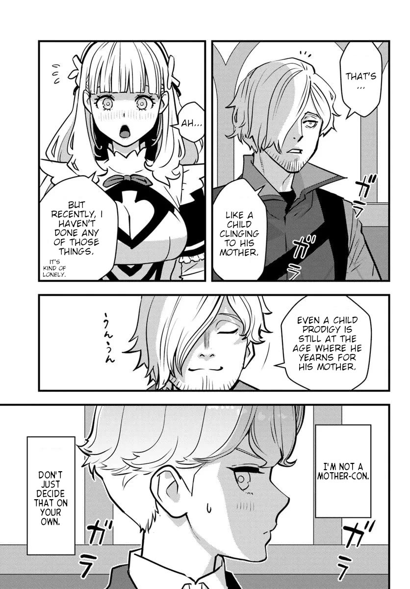 Scumless Oblige: Reborn as the Scummy Villain in an 18+ Adult Game, and I Absolutely Want to Seize the Mob Life Using My Knowledge of the Original Story chapter 8 page 13