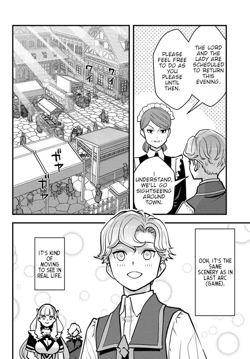 Scumless Oblige: Reborn as the Scummy Villain in an 18+ Adult Game, and I Absolutely Want to Seize the Mob Life Using My Knowledge of the Original Story chapter 8 page 16