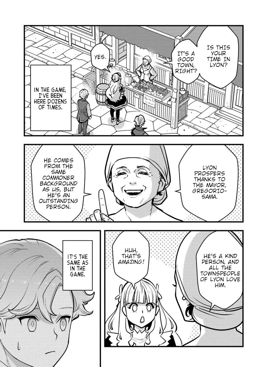 Scumless Oblige: Reborn as the Scummy Villain in an 18+ Adult Game, and I Absolutely Want to Seize the Mob Life Using My Knowledge of the Original Story chapter 8 page 17