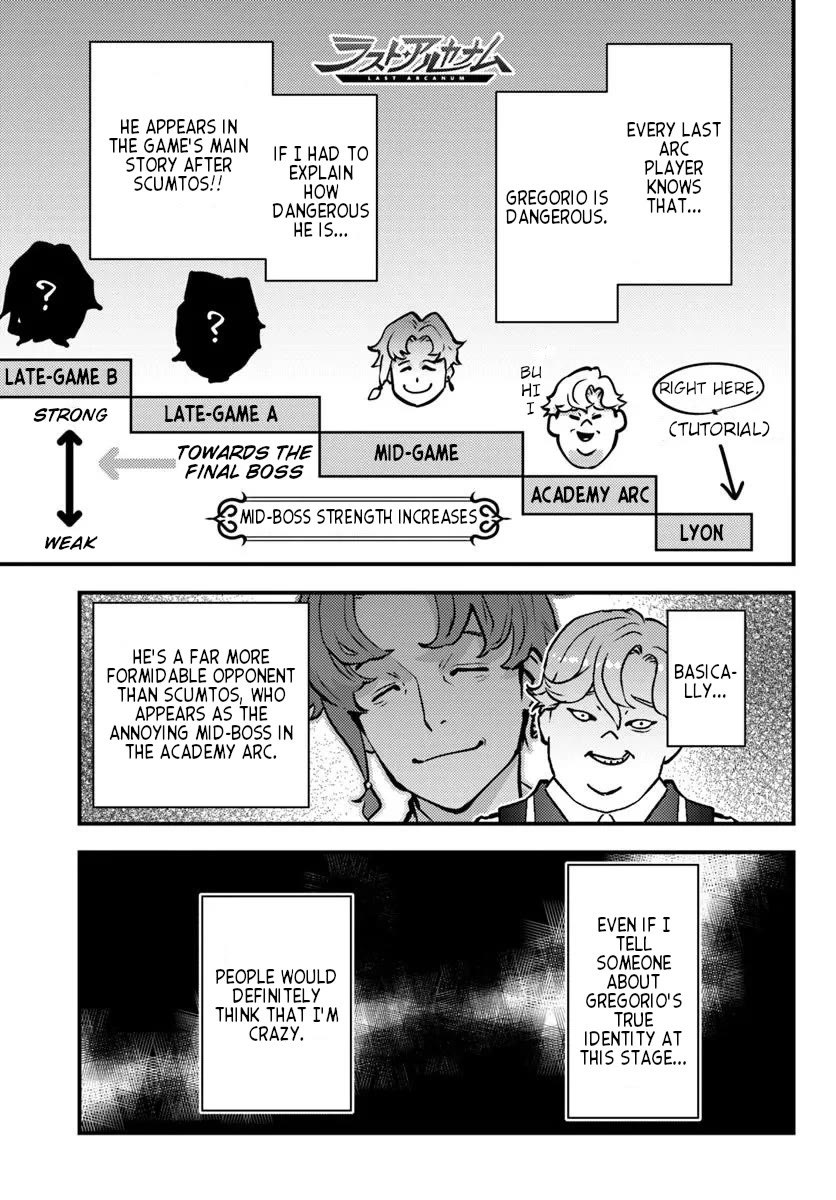 Scumless Oblige: Reborn as the Scummy Villain in an 18+ Adult Game, and I Absolutely Want to Seize the Mob Life Using My Knowledge of the Original Story chapter 8 page 19