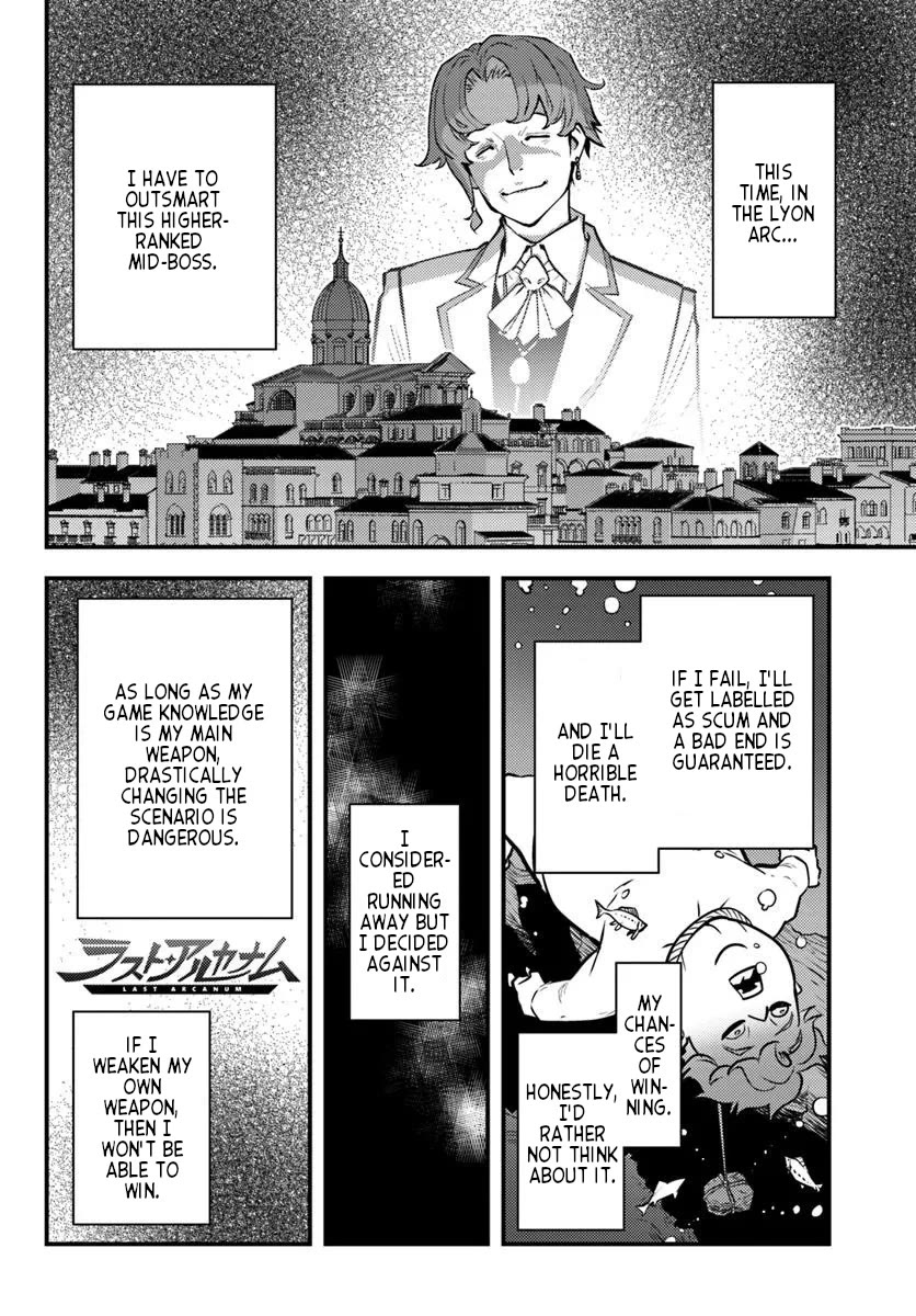 Scumless Oblige: Reborn as the Scummy Villain in an 18+ Adult Game, and I Absolutely Want to Seize the Mob Life Using My Knowledge of the Original Story chapter 8 page 20