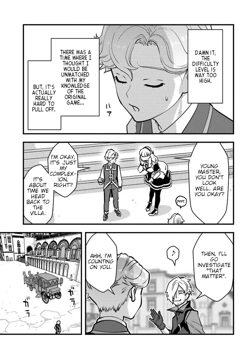 Scumless Oblige: Reborn as the Scummy Villain in an 18+ Adult Game, and I Absolutely Want to Seize the Mob Life Using My Knowledge of the Original Story chapter 8 page 21