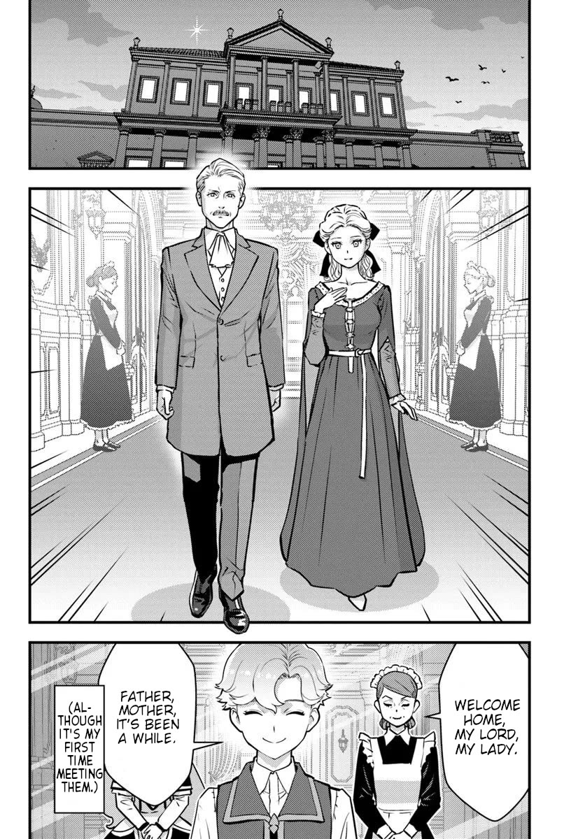 Scumless Oblige: Reborn as the Scummy Villain in an 18+ Adult Game, and I Absolutely Want to Seize the Mob Life Using My Knowledge of the Original Story chapter 8 page 22