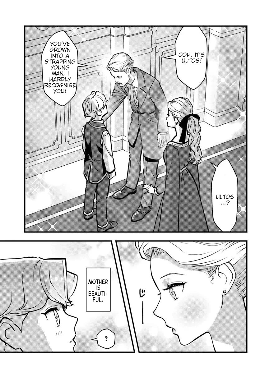 Scumless Oblige: Reborn as the Scummy Villain in an 18+ Adult Game, and I Absolutely Want to Seize the Mob Life Using My Knowledge of the Original Story chapter 8 page 23