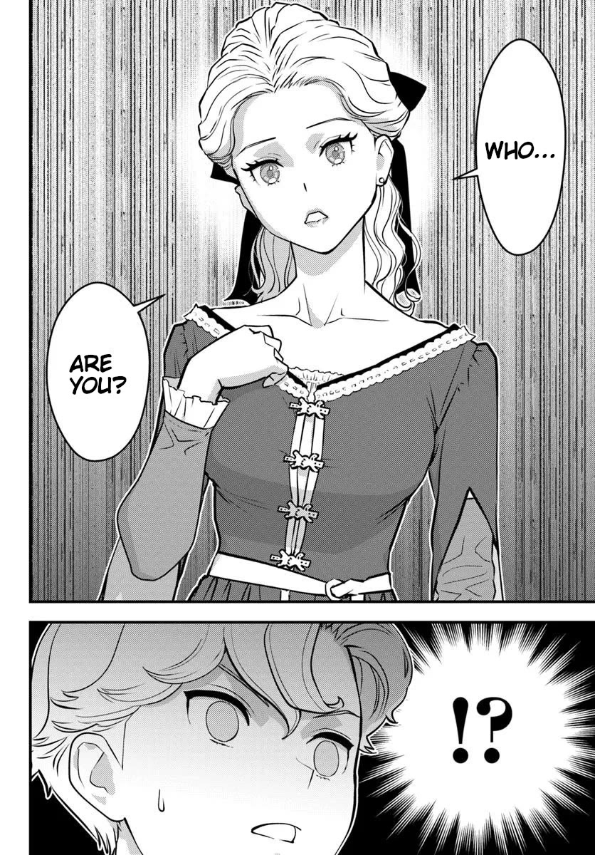 Scumless Oblige: Reborn as the Scummy Villain in an 18+ Adult Game, and I Absolutely Want to Seize the Mob Life Using My Knowledge of the Original Story chapter 8 page 24