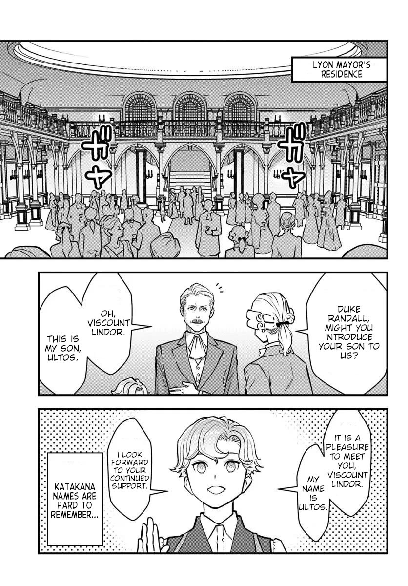 Scumless Oblige: Reborn as the Scummy Villain in an 18+ Adult Game, and I Absolutely Want to Seize the Mob Life Using My Knowledge of the Original Story chapter 9 page 11