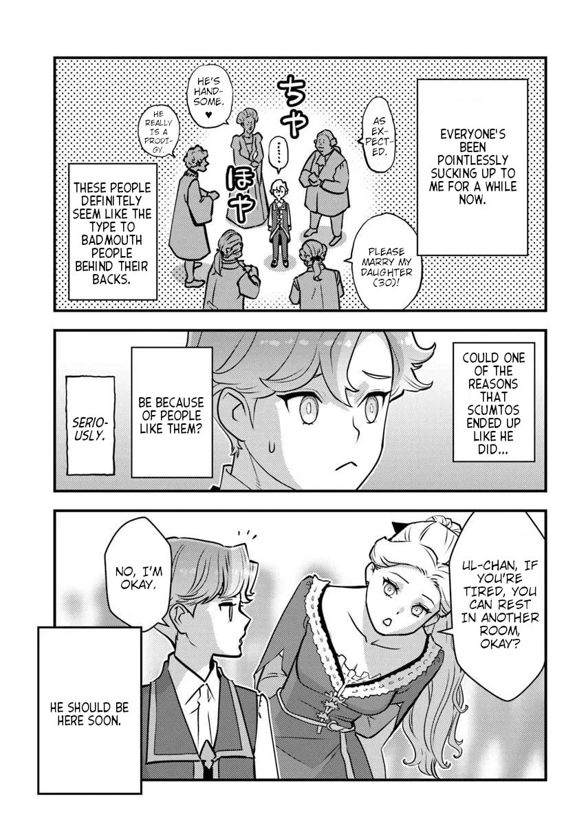 Scumless Oblige: Reborn as the Scummy Villain in an 18+ Adult Game, and I Absolutely Want to Seize the Mob Life Using My Knowledge of the Original Story chapter 9 page 13