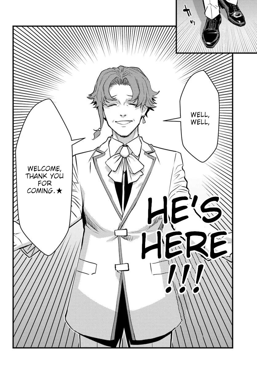 Scumless Oblige: Reborn as the Scummy Villain in an 18+ Adult Game, and I Absolutely Want to Seize the Mob Life Using My Knowledge of the Original Story chapter 9 page 14