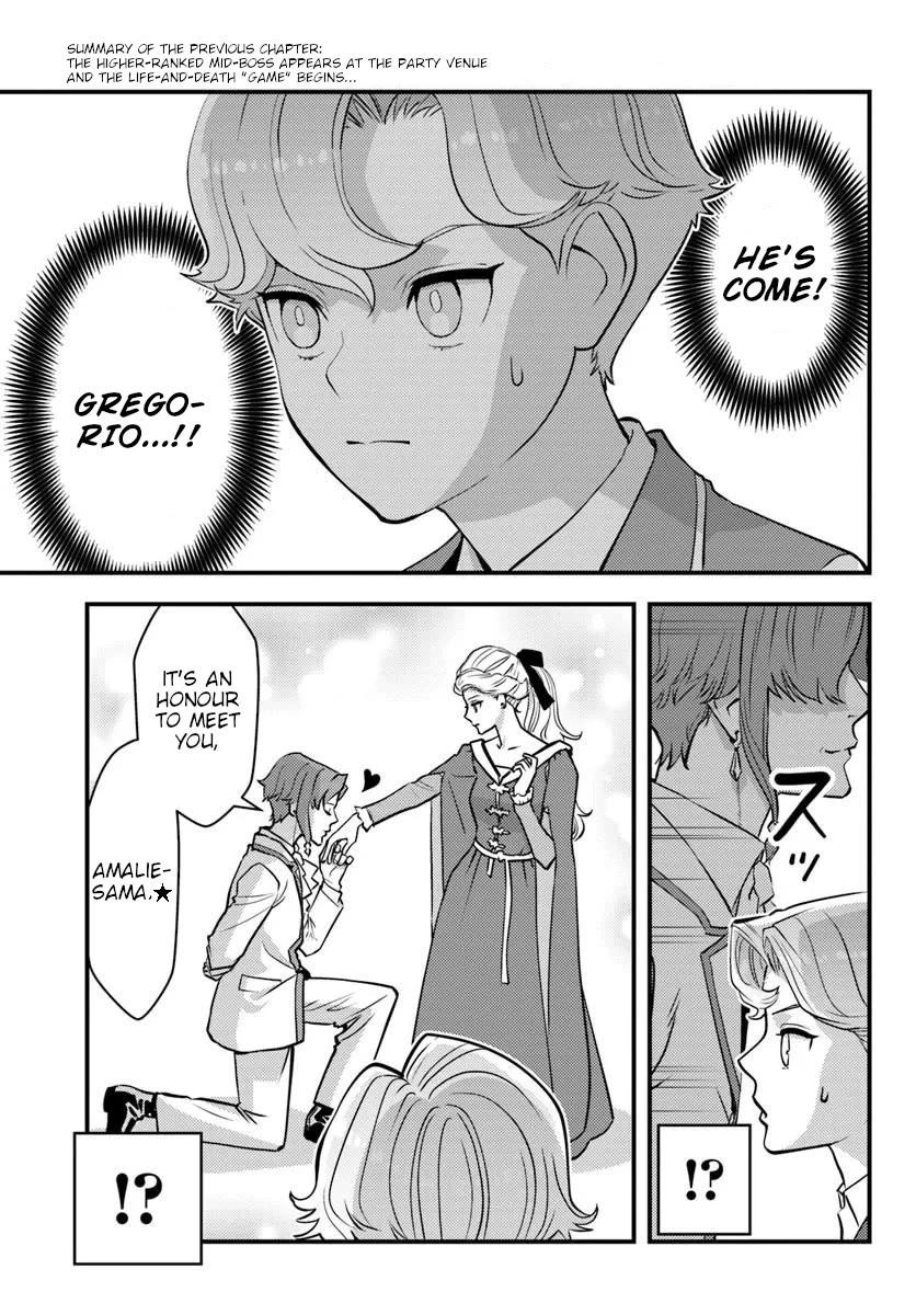 Scumless Oblige: Reborn as the Scummy Villain in an 18+ Adult Game, and I Absolutely Want to Seize the Mob Life Using My Knowledge of the Original Story chapter 9 page 15