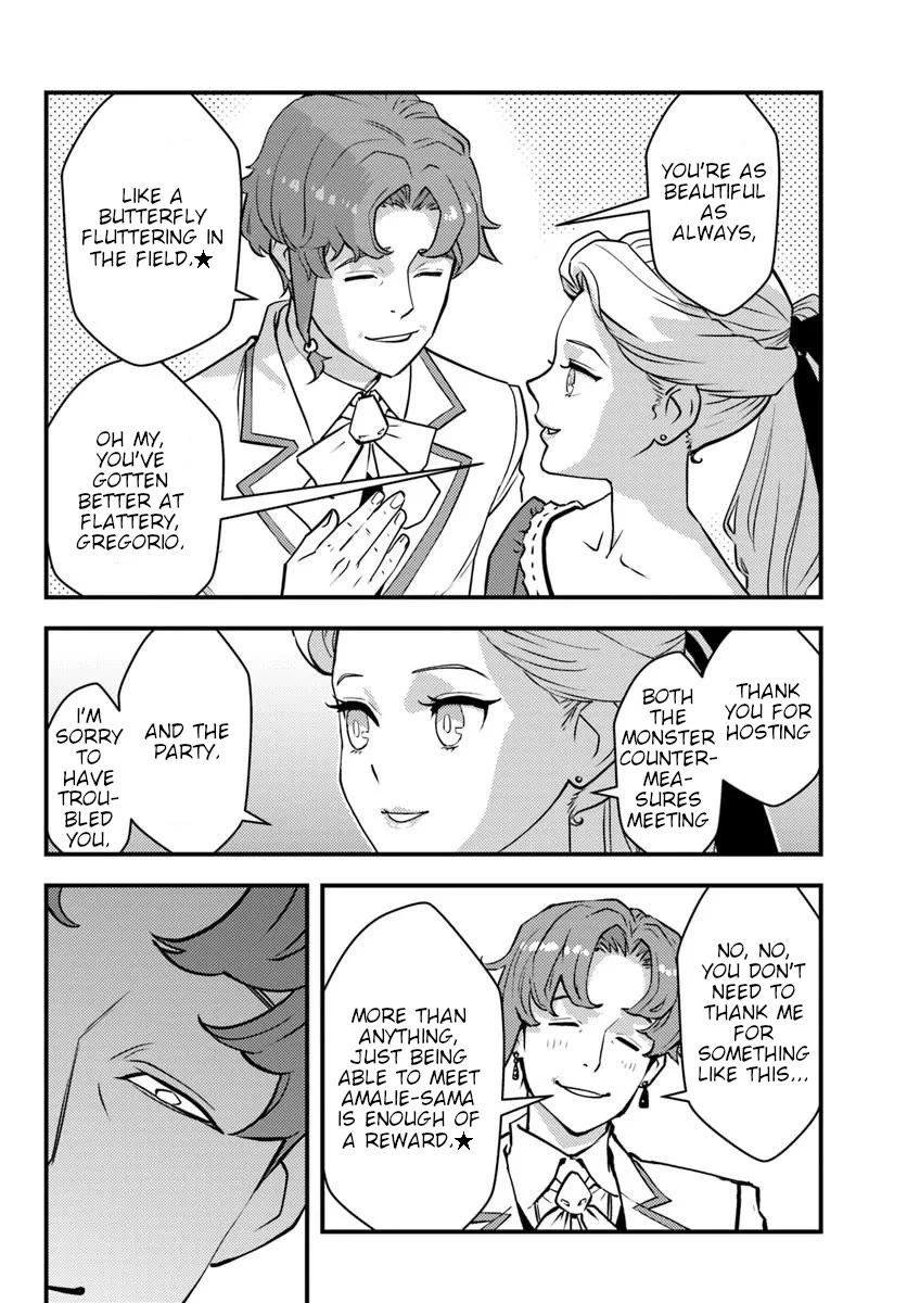 Scumless Oblige: Reborn as the Scummy Villain in an 18+ Adult Game, and I Absolutely Want to Seize the Mob Life Using My Knowledge of the Original Story chapter 9 page 16