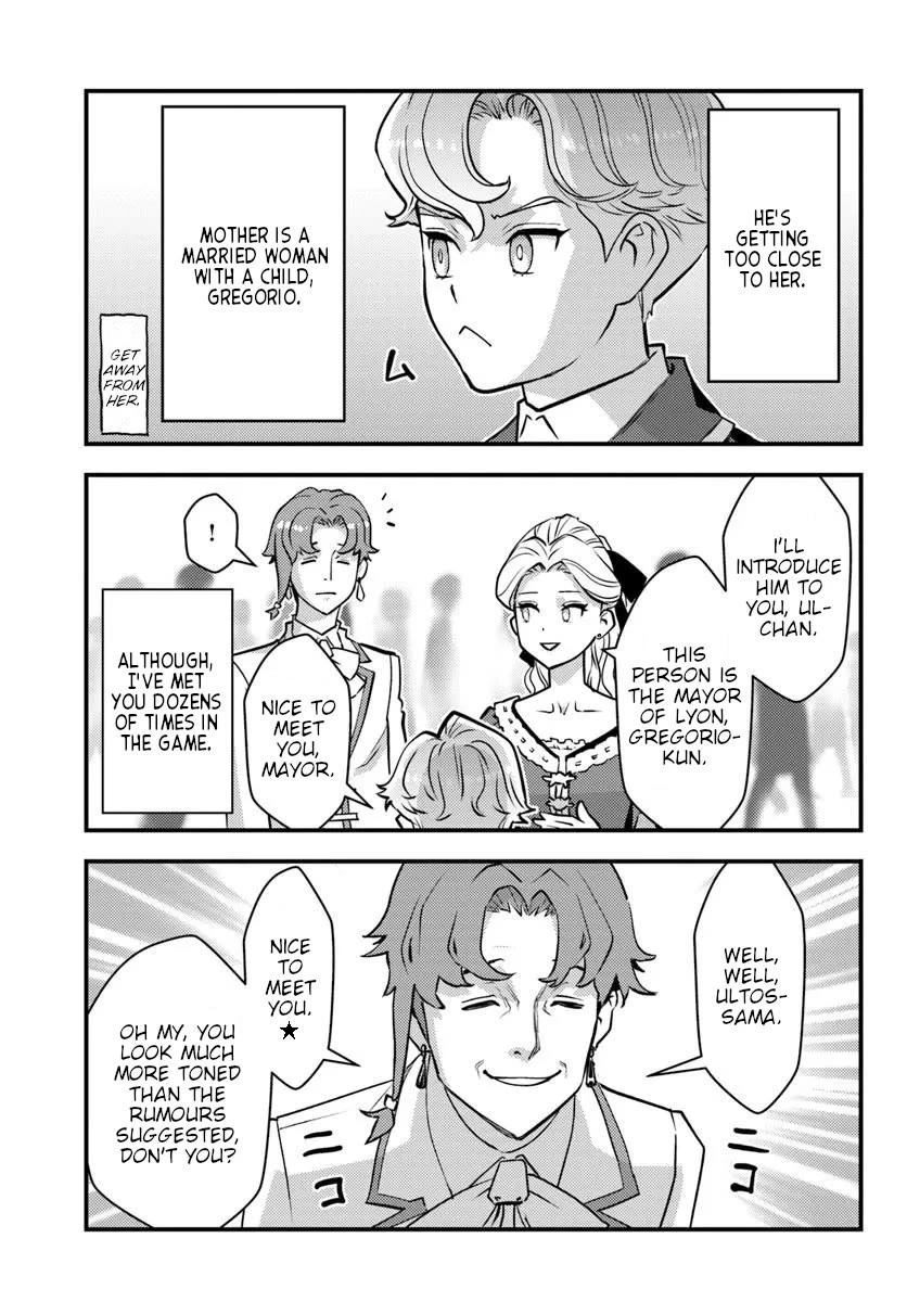 Scumless Oblige: Reborn as the Scummy Villain in an 18+ Adult Game, and I Absolutely Want to Seize the Mob Life Using My Knowledge of the Original Story chapter 9 page 17