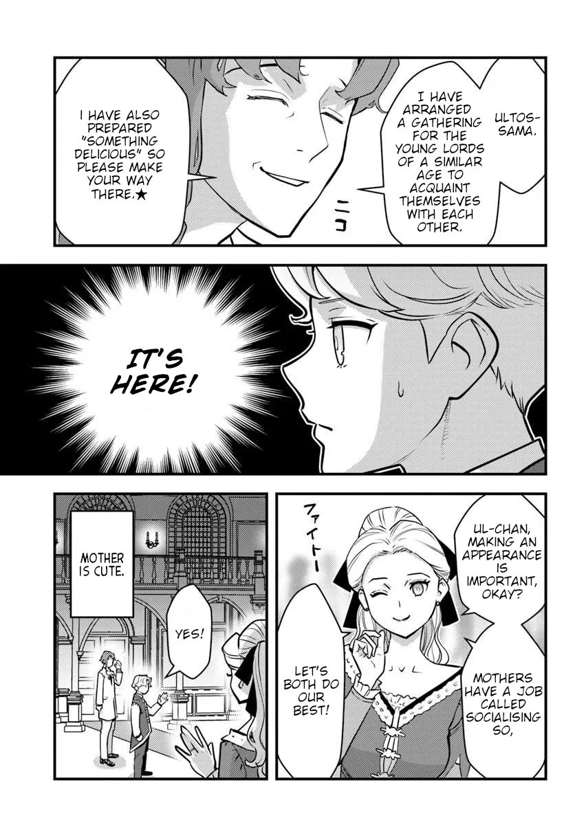 Scumless Oblige: Reborn as the Scummy Villain in an 18+ Adult Game, and I Absolutely Want to Seize the Mob Life Using My Knowledge of the Original Story chapter 9 page 19