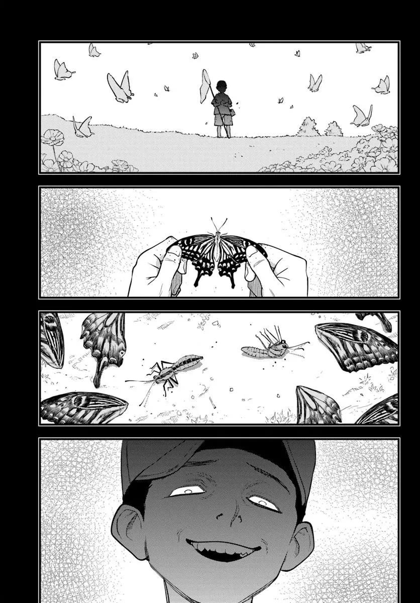 Scumless Oblige: Reborn as the Scummy Villain in an 18+ Adult Game, and I Absolutely Want to Seize the Mob Life Using My Knowledge of the Original Story chapter 9 page 21