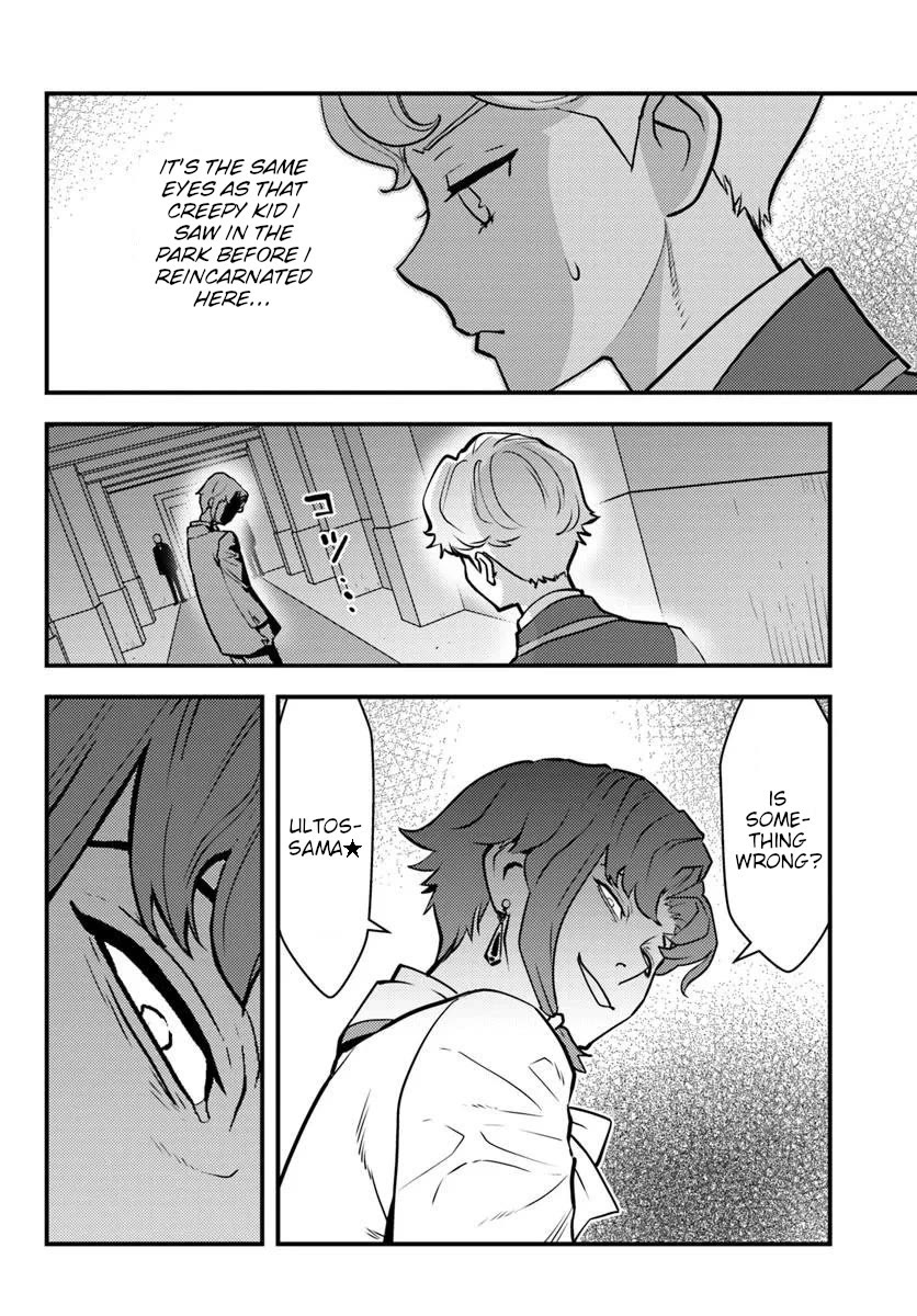 Scumless Oblige: Reborn as the Scummy Villain in an 18+ Adult Game, and I Absolutely Want to Seize the Mob Life Using My Knowledge of the Original Story chapter 9 page 22