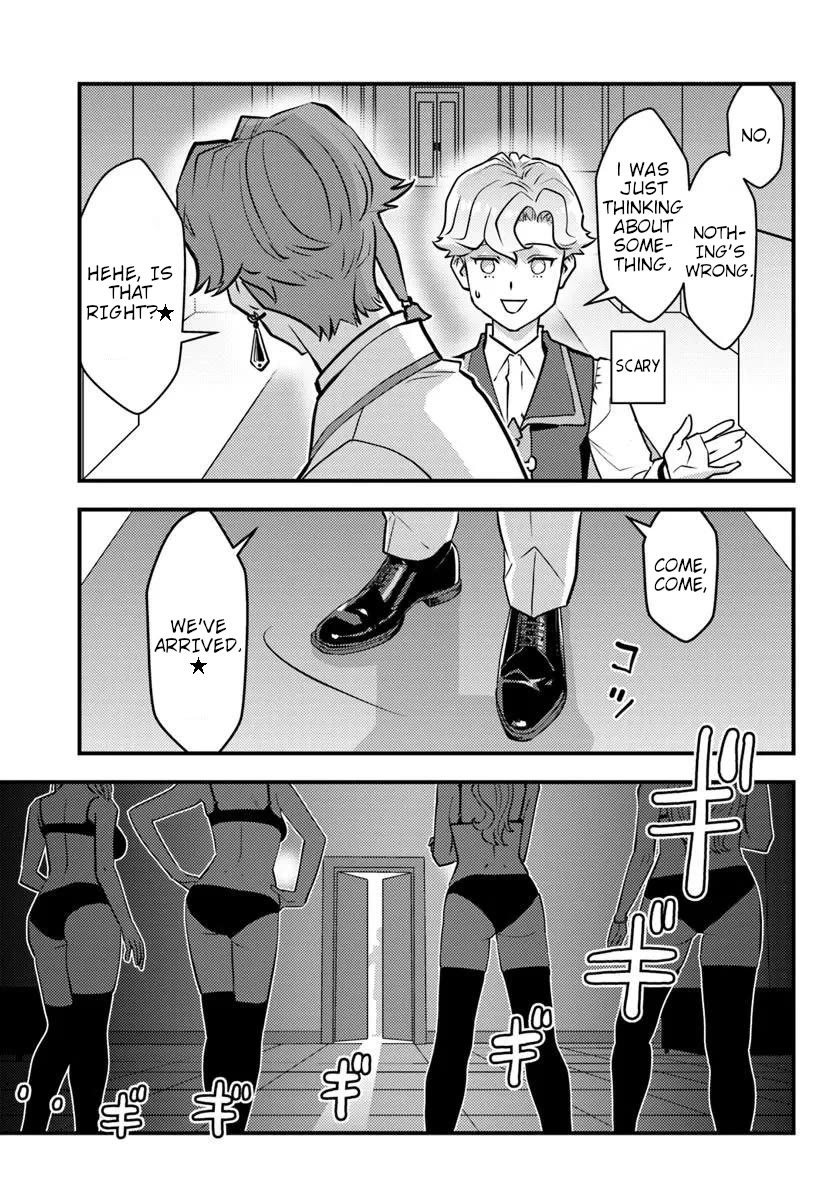 Scumless Oblige: Reborn as the Scummy Villain in an 18+ Adult Game, and I Absolutely Want to Seize the Mob Life Using My Knowledge of the Original Story chapter 9 page 23