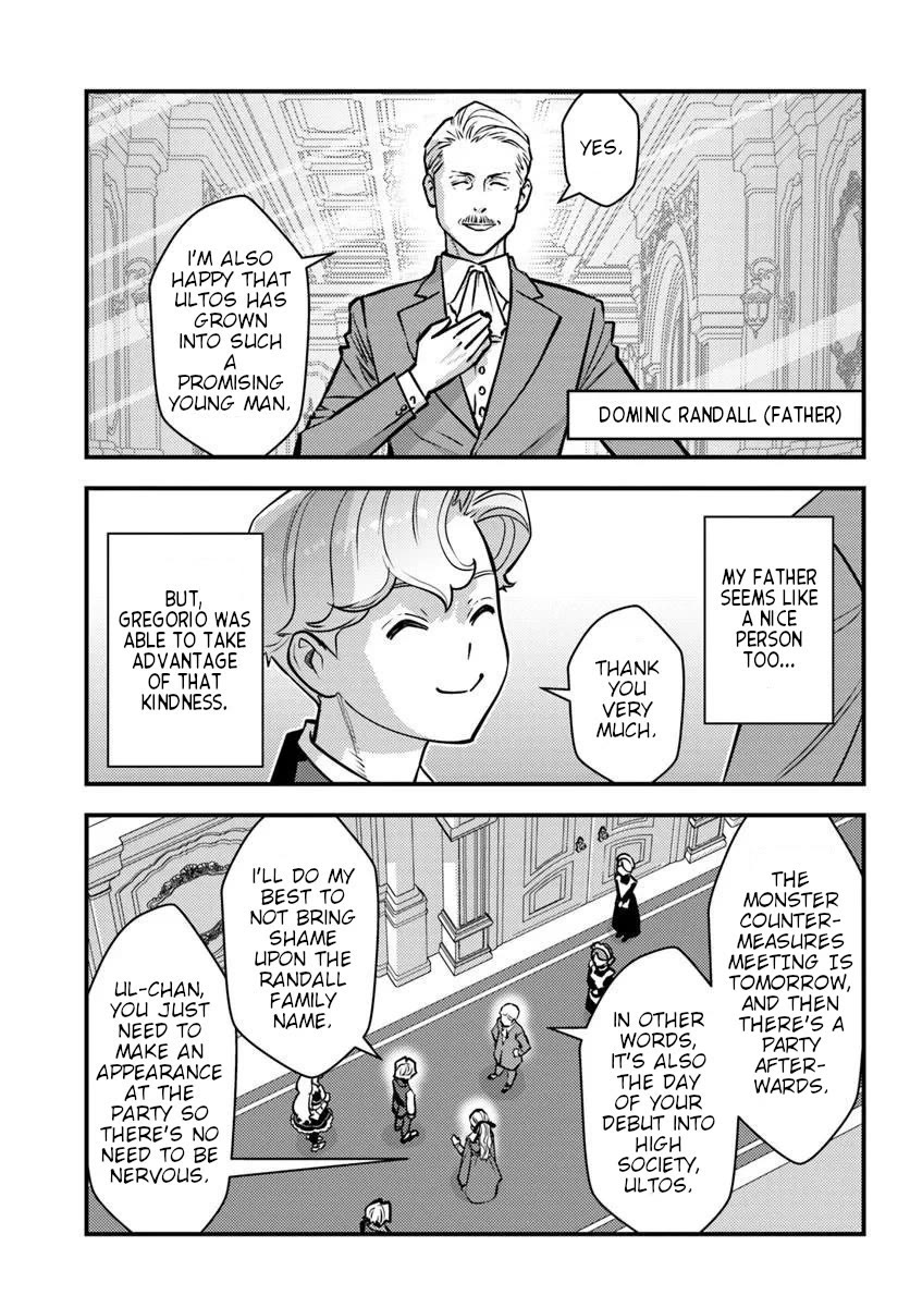 Scumless Oblige: Reborn as the Scummy Villain in an 18+ Adult Game, and I Absolutely Want to Seize the Mob Life Using My Knowledge of the Original Story chapter 9 page 3