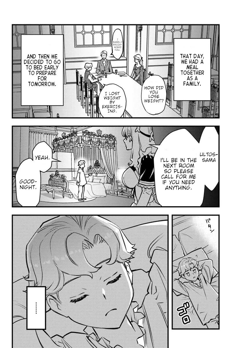 Scumless Oblige: Reborn as the Scummy Villain in an 18+ Adult Game, and I Absolutely Want to Seize the Mob Life Using My Knowledge of the Original Story chapter 9 page 4